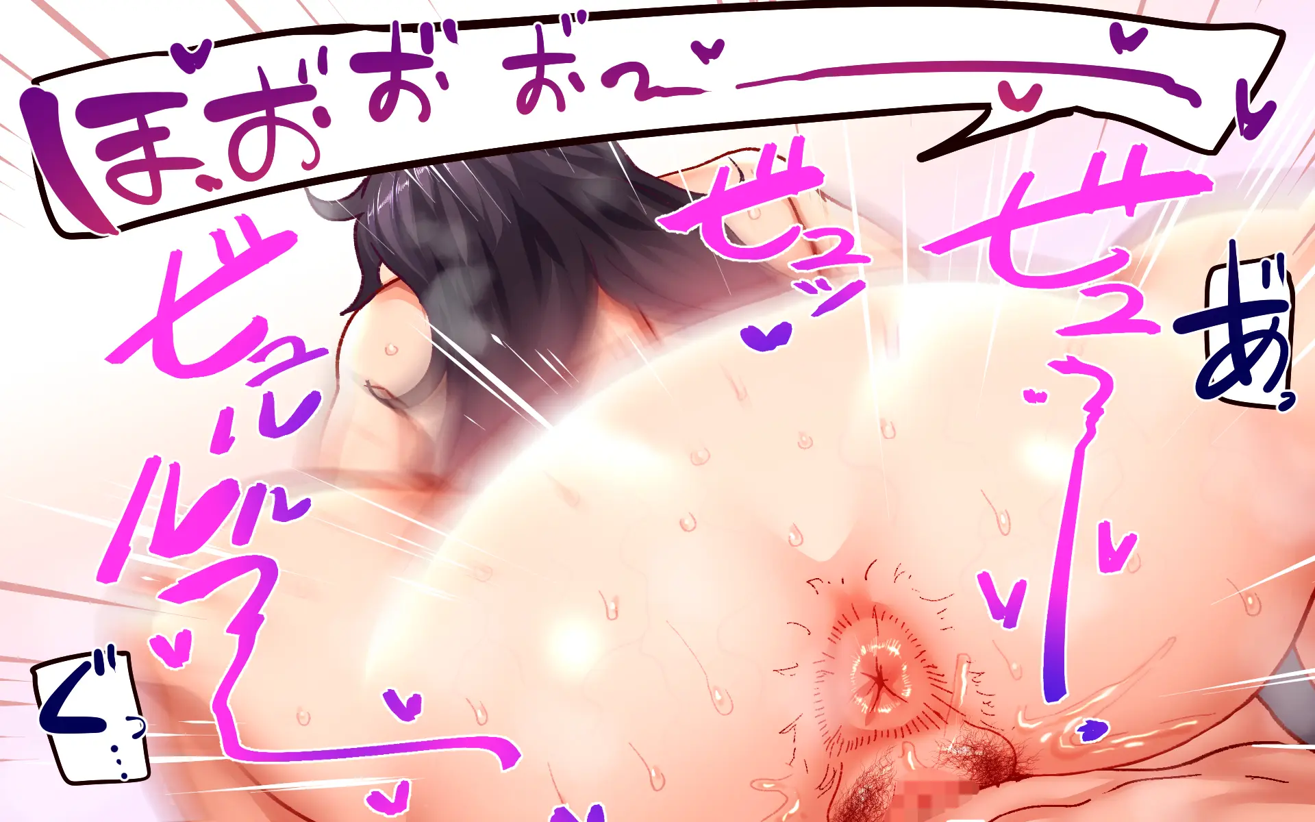Gakuen Suppo Nikki 9 ~Tonikaku Ironna Onna To Yarimakuri Hen~ ｜ 학원 원교 일기 9 ~아무튼 다양한 여자들이랑 마구 해대는 편~